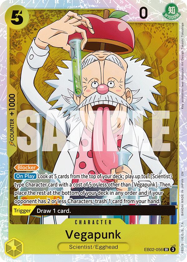 Vegapunk [Extra Booster: Anime 25th Collection] | Eastridge Sports Cards & Games