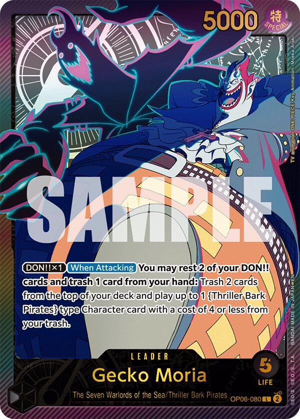 Gecko Moria (SPR) [Extra Booster: Anime 25th Collection] | Eastridge Sports Cards & Games