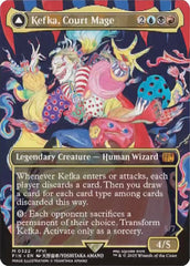 Kefka, Court Mage // Kefka, Ruler of Ruin (Borderless) (0322) [FINAL FANTASY] | Eastridge Sports Cards & Games