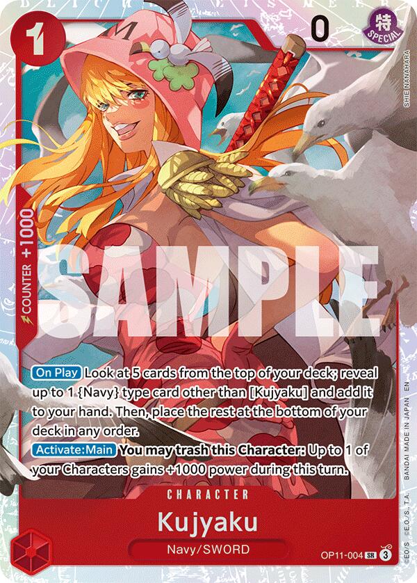 Kujyaku [A Fist of Divine Speed] | Eastridge Sports Cards & Games