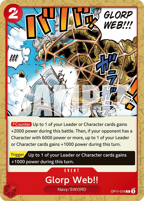Glorp Web!! [A Fist of Divine Speed] | Eastridge Sports Cards & Games