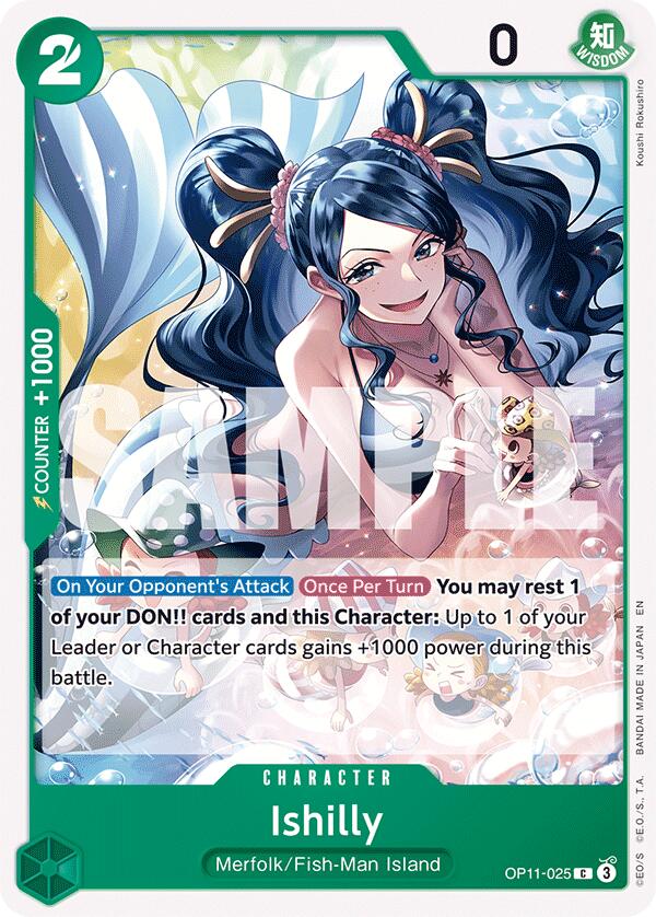 Ishilly [A Fist of Divine Speed] | Eastridge Sports Cards & Games