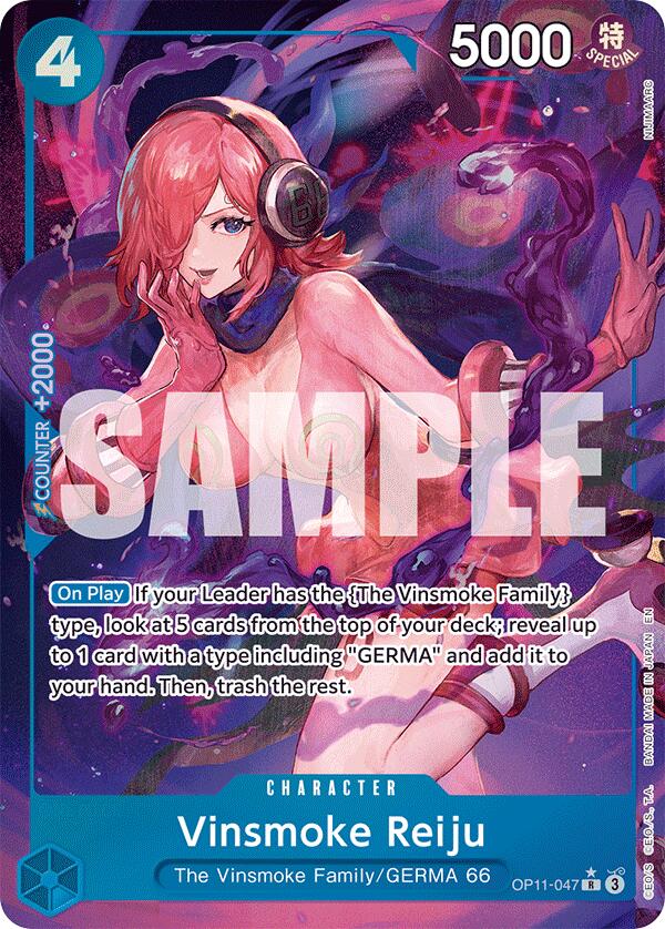 Vinsmoke Reiju (Alternate Art) [A Fist of Divine Speed] | Eastridge Sports Cards & Games