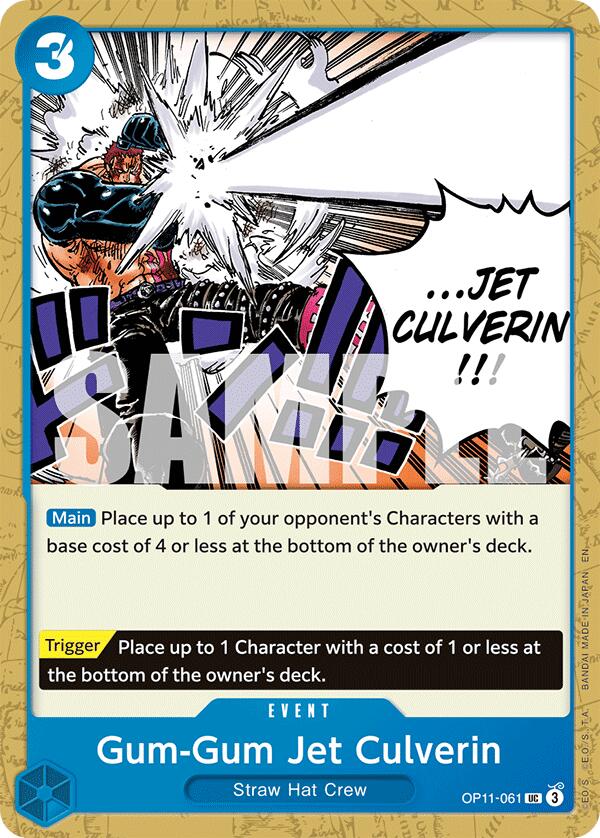 Gum-Gum Jet Culverin [A Fist of Divine Speed] | Eastridge Sports Cards & Games