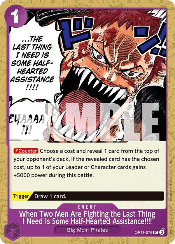 When Two Men Are Fighting the Last Thing I Need Is Some Half-Hearted Assistance!!!! [A Fist of Divine Speed] | Eastridge Sports Cards & Games