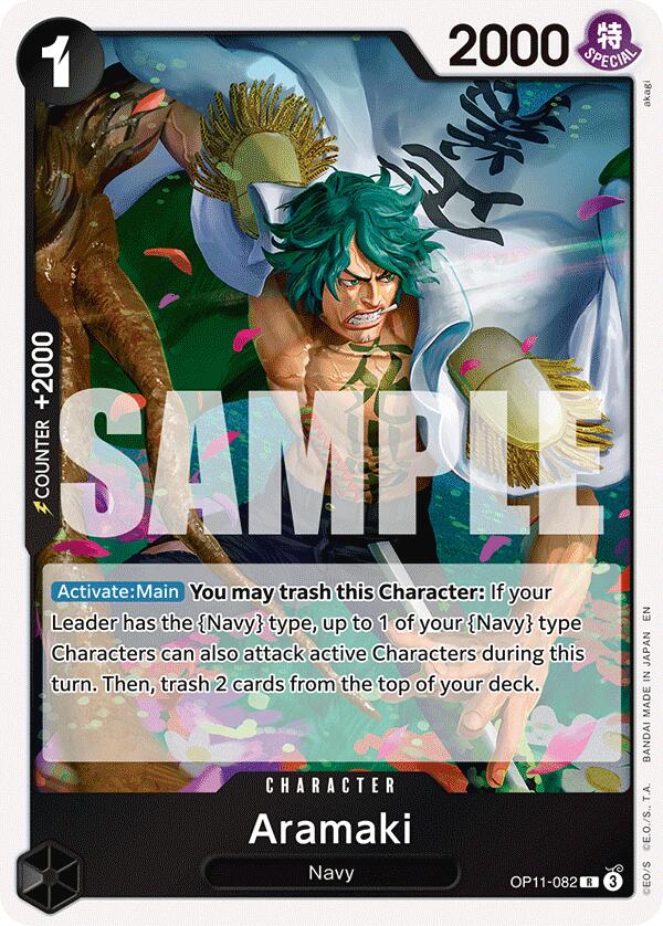Aramaki [A Fist of Divine Speed] | Eastridge Sports Cards & Games