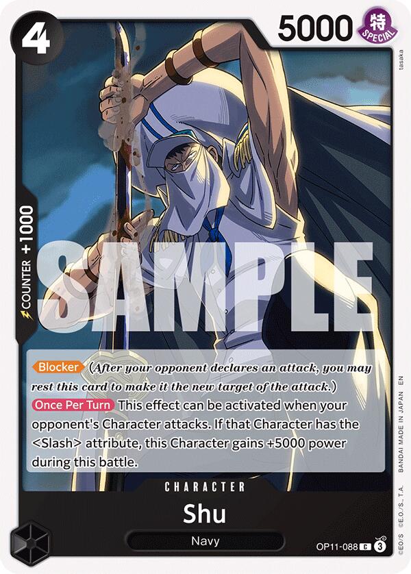 Shu [A Fist of Divine Speed] | Eastridge Sports Cards & Games