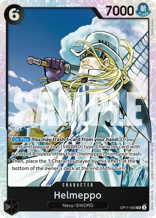 Helmeppo [A Fist of Divine Speed] | Eastridge Sports Cards & Games