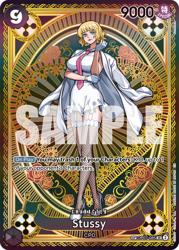 Stussy (SP) [A Fist of Divine Speed] | Eastridge Sports Cards & Games