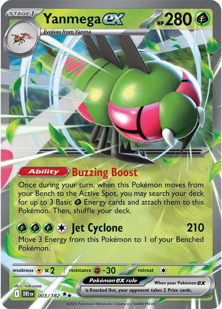 Yanmega ex (003/182) [Scarlet & Violet: Destined Rivals] | Eastridge Sports Cards & Games