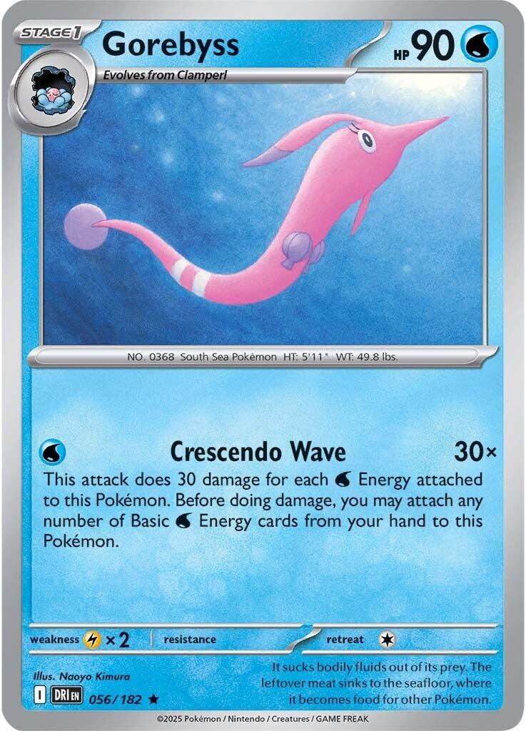 Gorebyss (056/182) [Scarlet & Violet: Destined Rivals] | Eastridge Sports Cards & Games