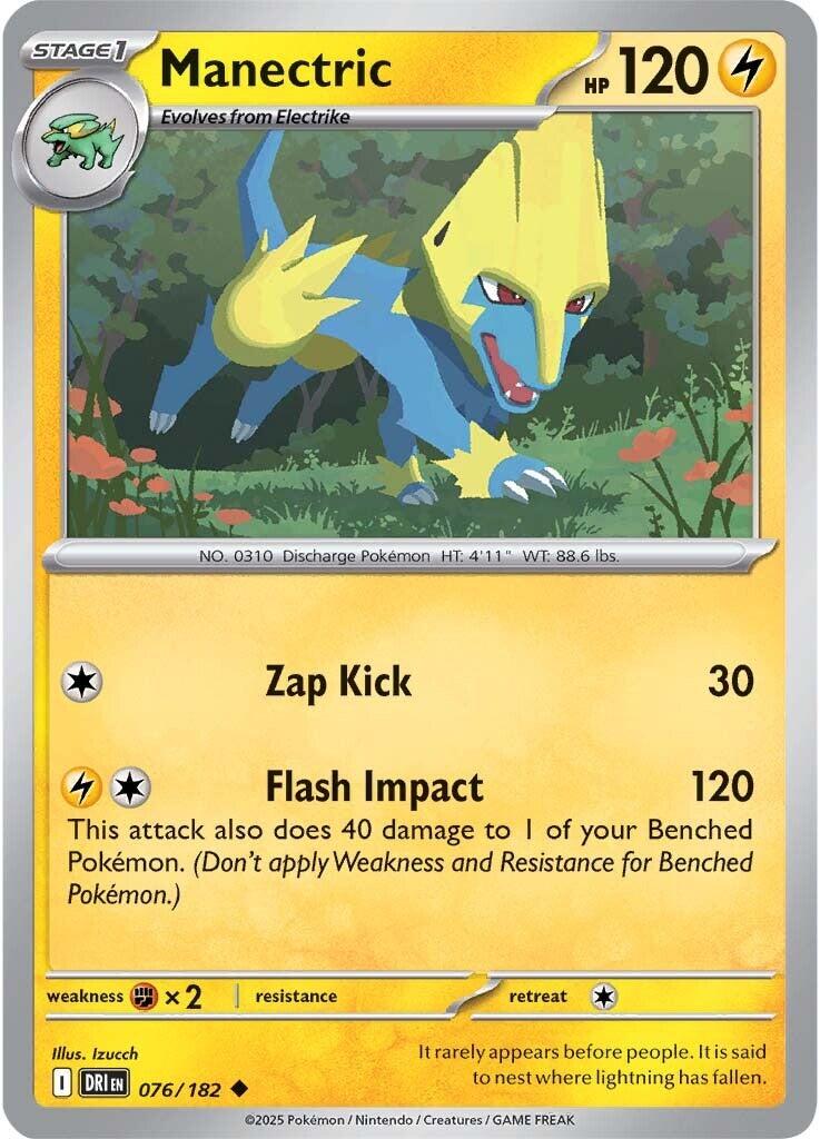Manectric (076/182) [Scarlet & Violet: Destined Rivals] | Eastridge Sports Cards & Games