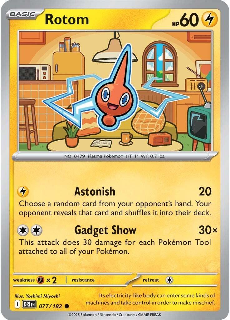 Rotom (077/182) [Scarlet & Violet: Destined Rivals] | Eastridge Sports Cards & Games