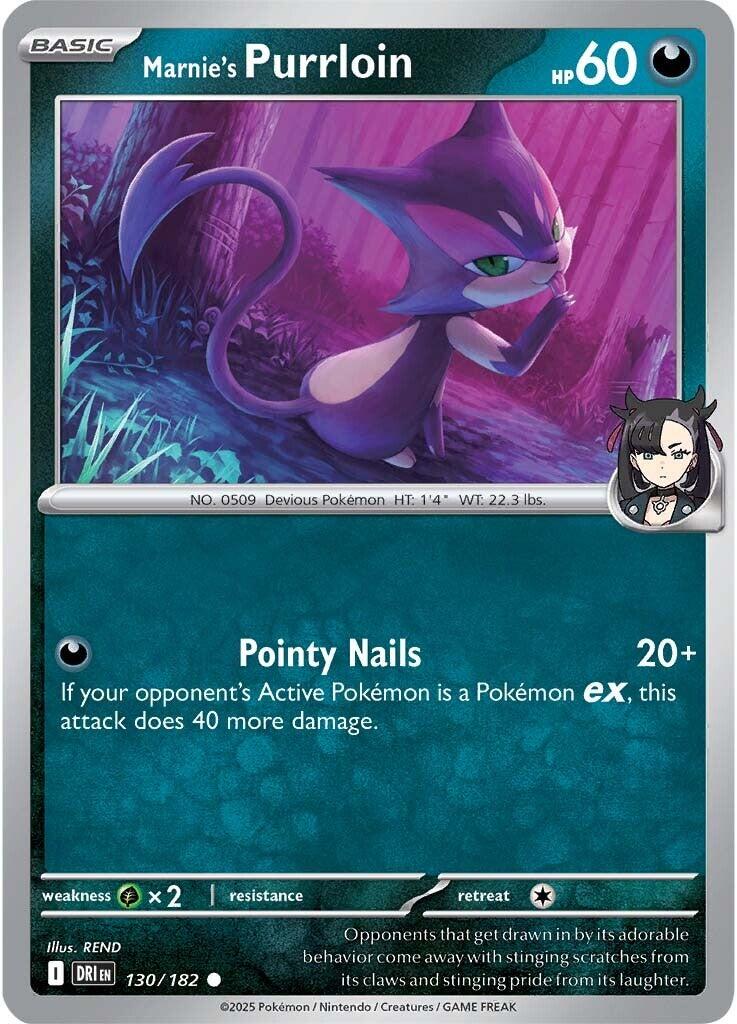 Marnie's Purrloin (130/182) [Scarlet & Violet: Destined Rivals] | Eastridge Sports Cards & Games