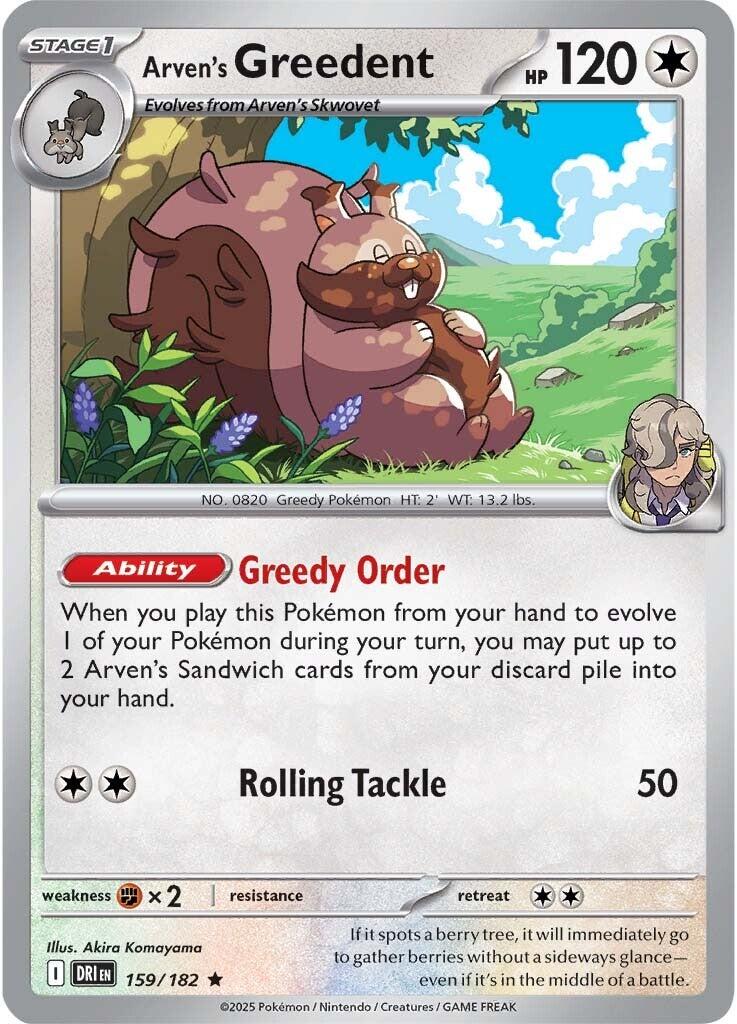Arven's Greedent (159/182) [Scarlet & Violet: Destined Rivals] | Eastridge Sports Cards & Games
