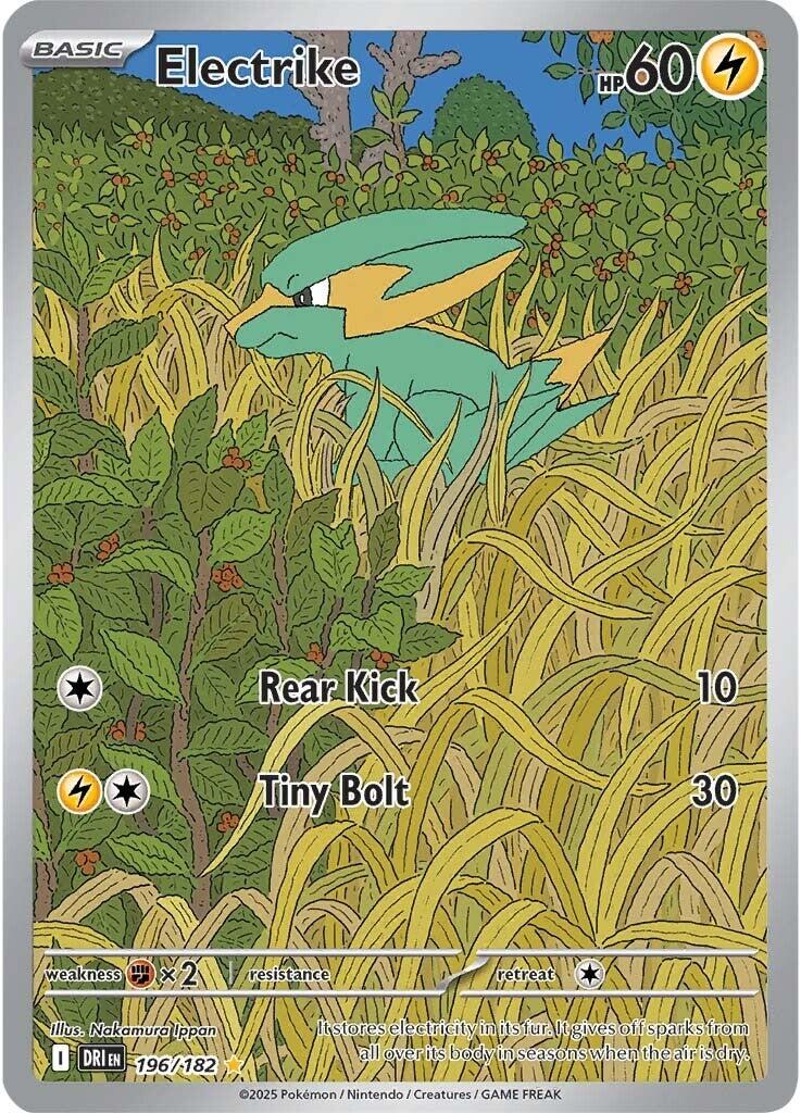 Electrike (196/182) [Scarlet & Violet: Destined Rivals] | Eastridge Sports Cards & Games