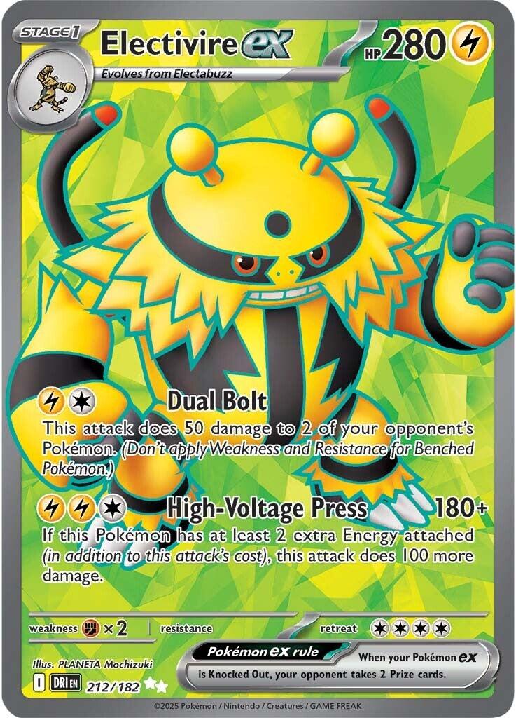 Electivire ex (212/182) [Scarlet & Violet: Destined Rivals] | Eastridge Sports Cards & Games