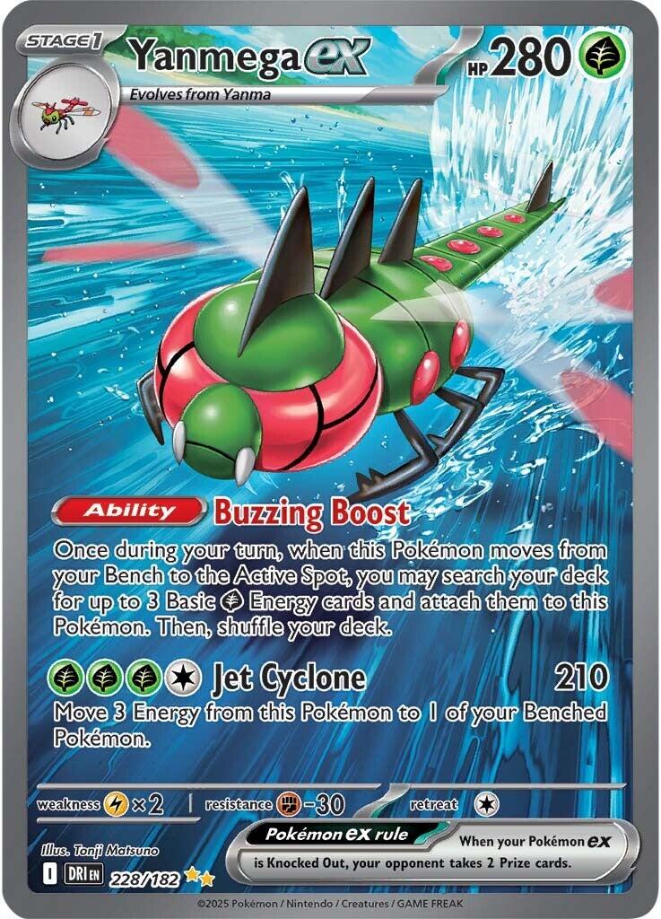 Yanmega ex (228/182) [Scarlet & Violet: Destined Rivals] | Eastridge Sports Cards & Games