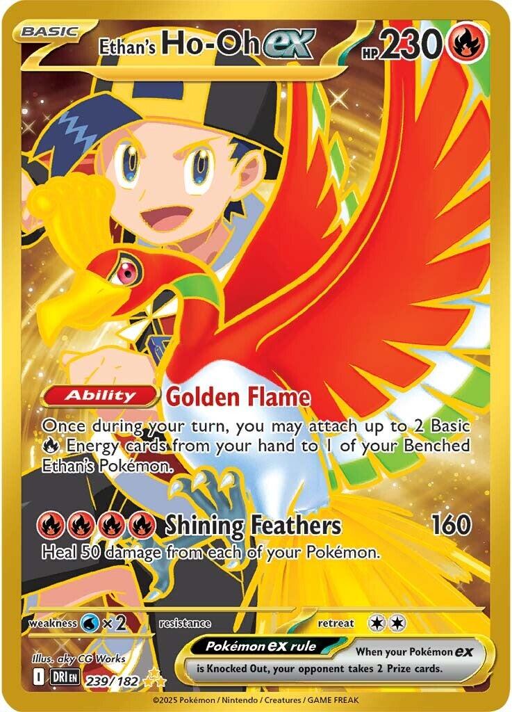 Ethan's Ho-Oh ex (239/182) [Scarlet & Violet: Destined Rivals] | Eastridge Sports Cards & Games