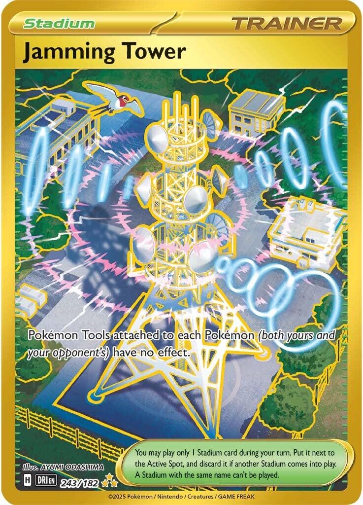 Jamming Tower (243/182) [Scarlet & Violet: Destined Rivals] | Eastridge Sports Cards & Games