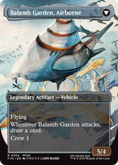 Balamb Garden, SeeD Academy // Balamb Garden, Airborne (Borderless) [FINAL FANTASY] | Eastridge Sports Cards & Games