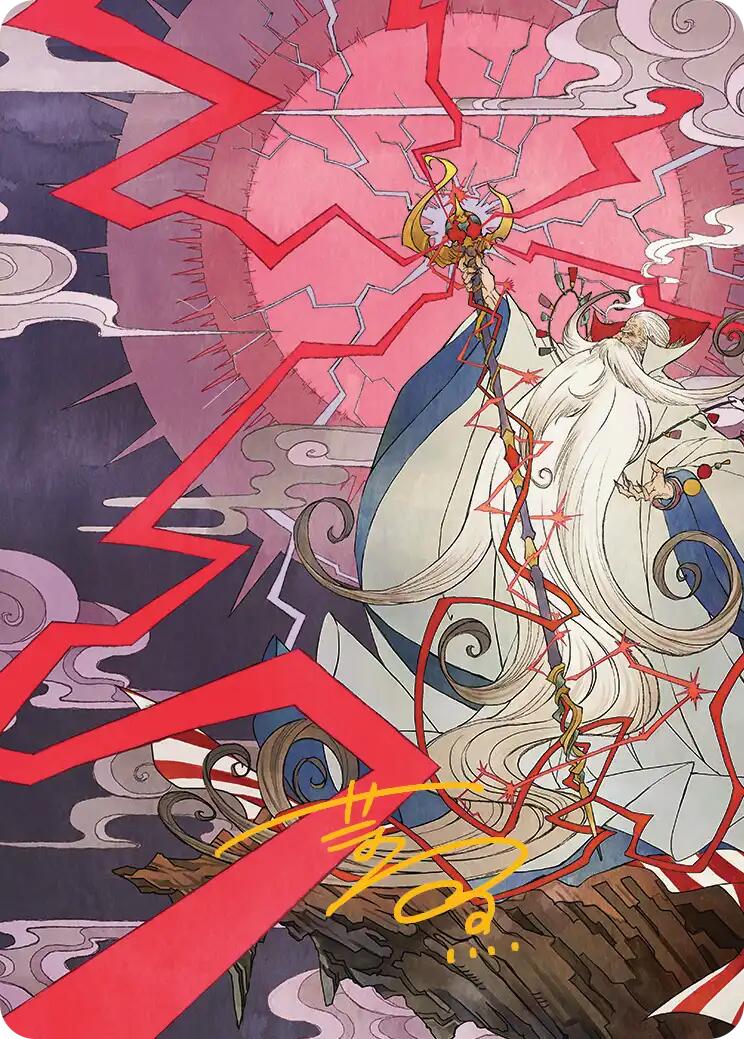 Summon: Esper Ramuh Art Card (Gold-Stamped Signature) [FINAL FANTASY Art Series] | Eastridge Sports Cards & Games