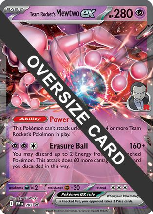 Team Rocket's Mewtwo ex (205) (Jumbo Card) [Scarlet & Violet: Black Star Promos]