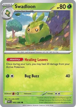 Swadloon (002/086) [Scarlet & Violet: White Flare]