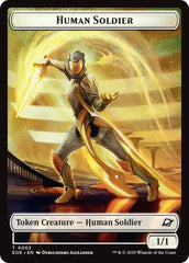 Human Soldier // Lander (0007) Doubled-Sided Token [Edge of Eternities Tokens] | Eastridge Sports Cards & Games