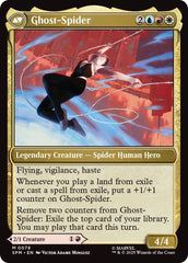 Gwen Stacy [Marvel's Spider-Man] | Eastridge Sports Cards & Games
