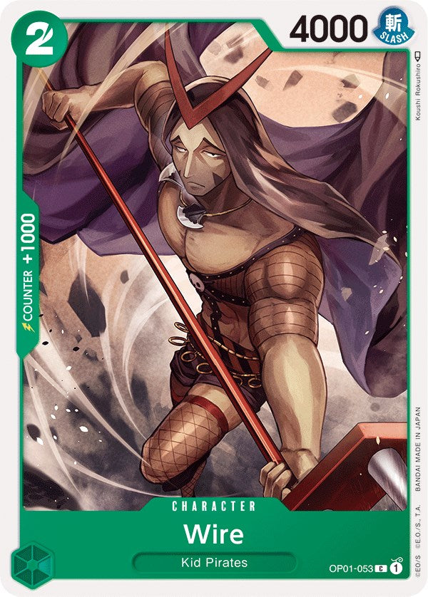 Wire [Romance Dawn] | Eastridge Sports Cards & Games