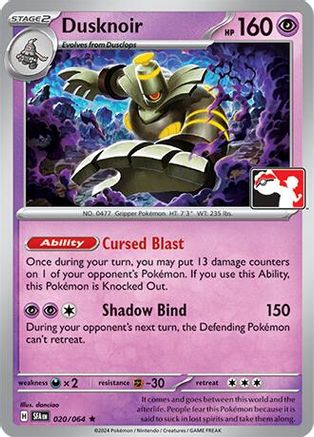 Dusknoir (020/064) [Prize Pack Series Seven]