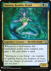 Tatyova, Benthic Druid [Mystery Booster] | Eastridge Sports Cards & Games