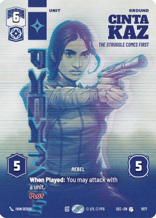 Cinta Kaz - The Struggle Comes First (Prestige) (1077) - Secrets of Power