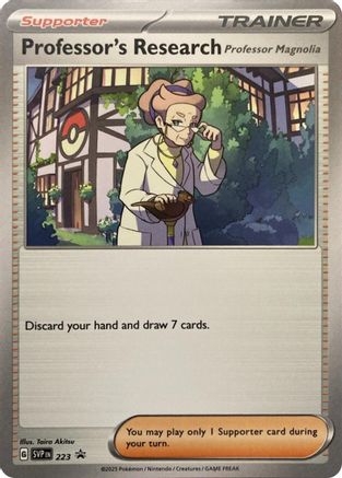 Professor's Research (223) [Scarlet & Violet: Black Star Promos]