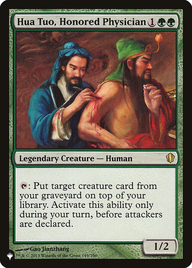 Hua Tuo, Honored Physician [The List] | Eastridge Sports Cards & Games