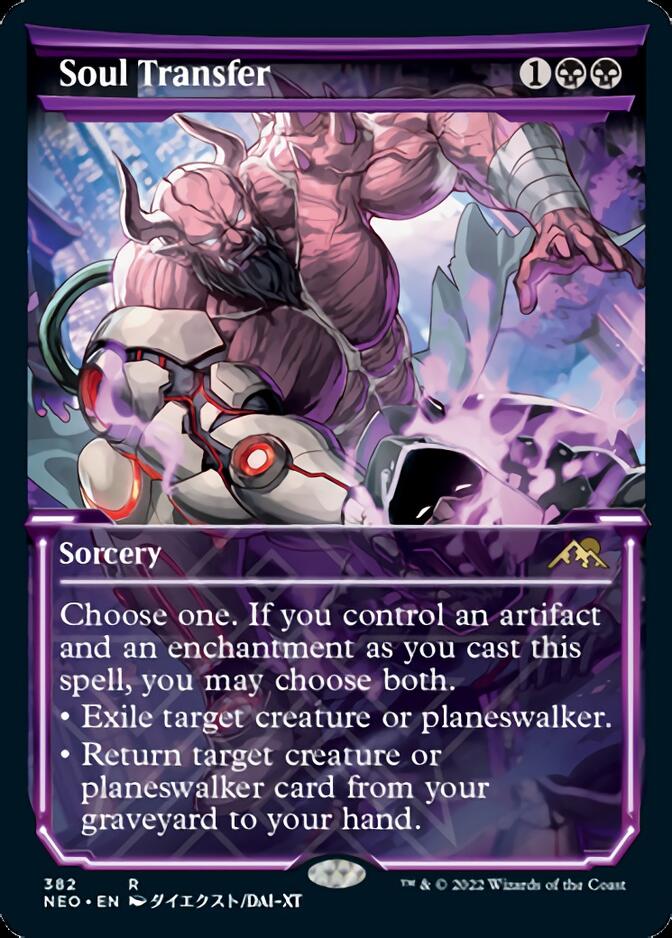 Soul Transfer (Showcase Soft Glow) [Kamigawa: Neon Dynasty] | Eastridge Sports Cards & Games