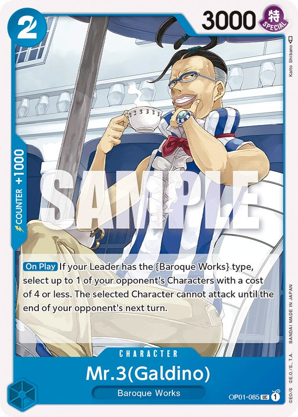 Mr.3 (Galdino) [Romance Dawn] | Eastridge Sports Cards & Games