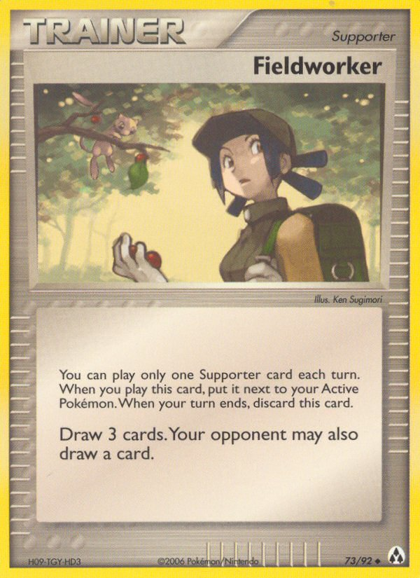 Fieldworker (73/92) [EX: Legend Maker] | Eastridge Sports Cards & Games