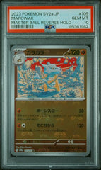 2023 Pokemon Japanese 151 #105 Marowak - Master Ball Reverse Holo PSA 10 | Eastridge Sports Cards & Games