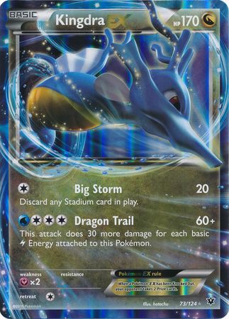 Kingdra EX (73/124) (Jumbo Card) [XY: Fates Collide] | Eastridge Sports Cards & Games
