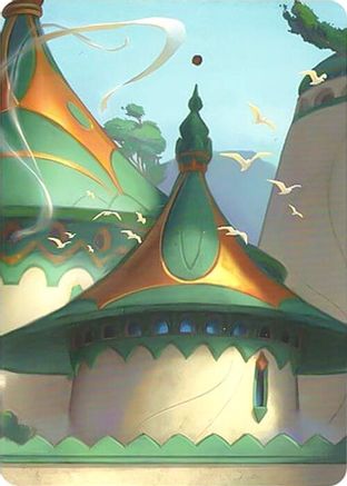 Archazia's Island Puzzle Insert (Version 1 of 2) (Middle Left)  - Archazias Island