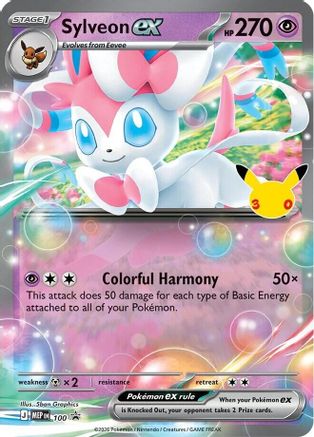 Sylveon ex (30th Celebration) 100  - Holofoil ME Mega Evolution Promo - Promo