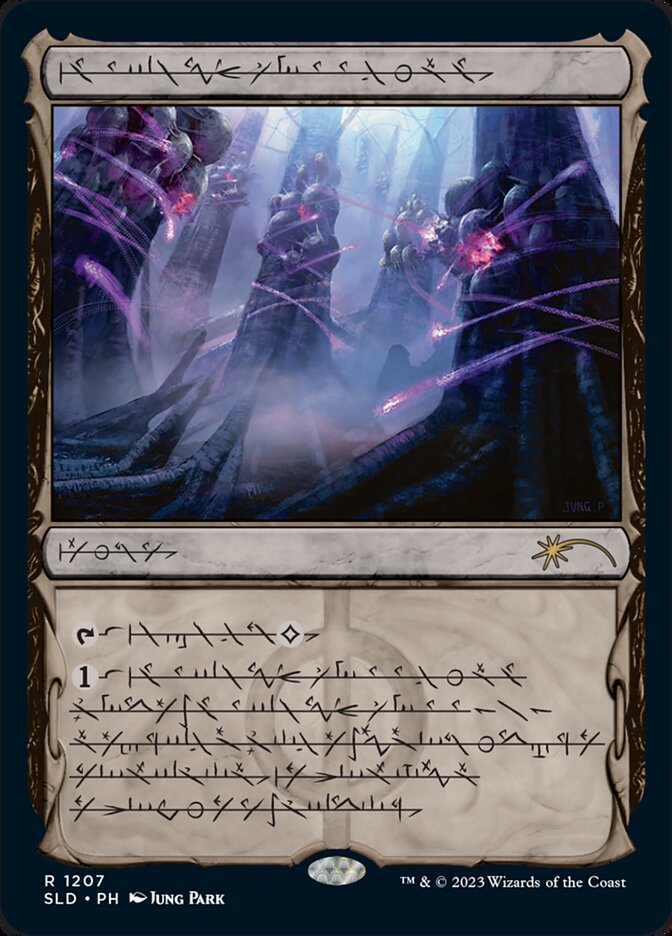 Inkmoth Nexus (Phyrexian) [Secret Lair Drop Series] | Eastridge Sports Cards & Games