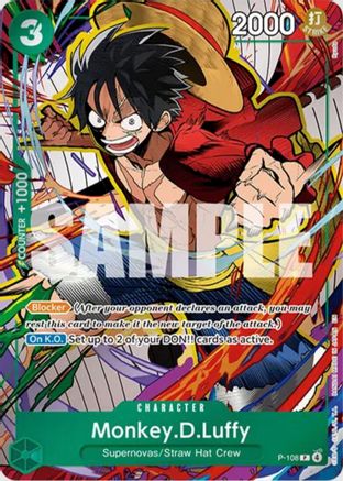 Monkey.D.Luffy (P-108) (Mini Case Set Vol. 3 Ryuda Artwork) (P-108) - One Piece Promotion Cards Foil