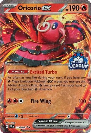 Oricorio ex (Great Ball League) 018/094  - Holofoil Southeast Asia Exclusives - Double Rare
