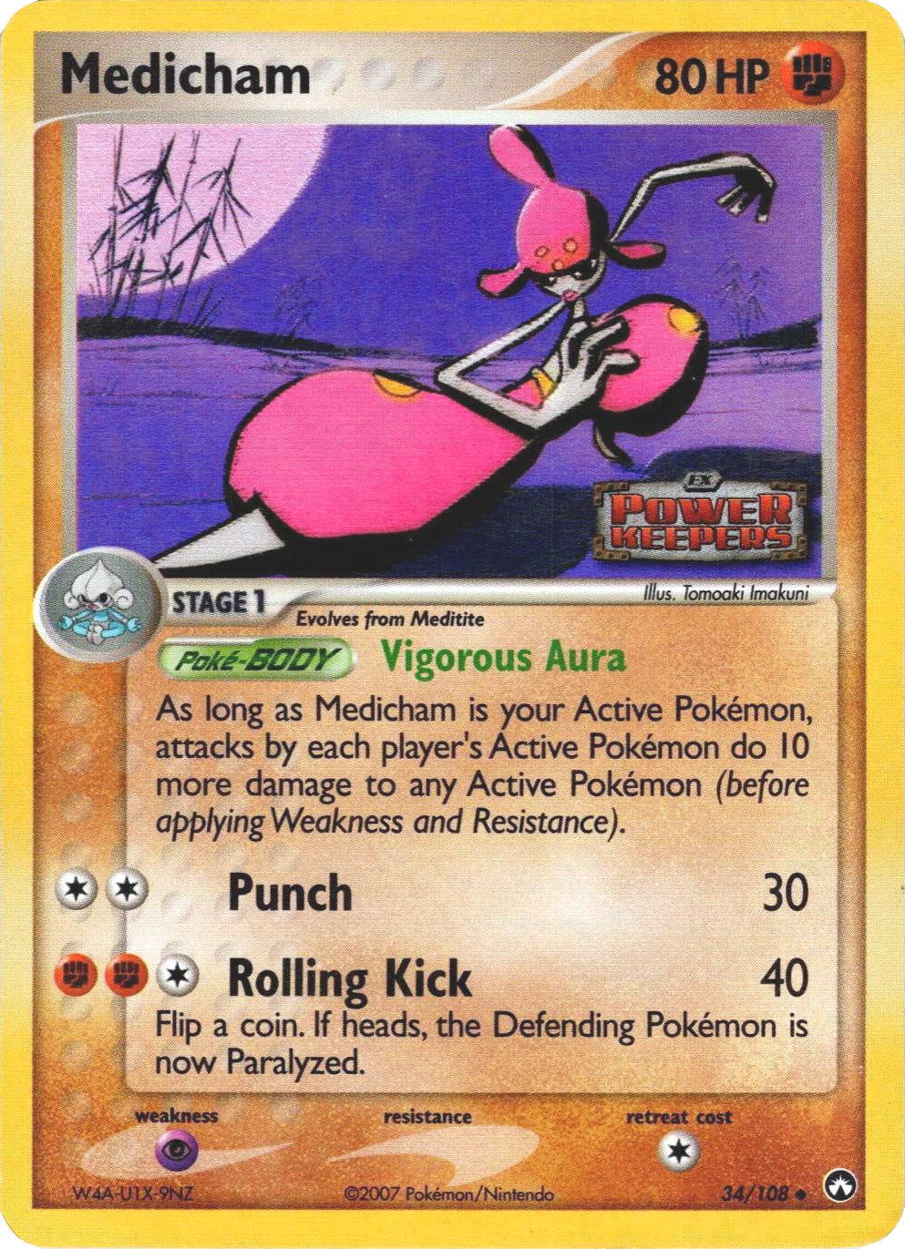 Medicham (34/108) (Stamped) [EX: Power Keepers] | Eastridge Sports Cards & Games