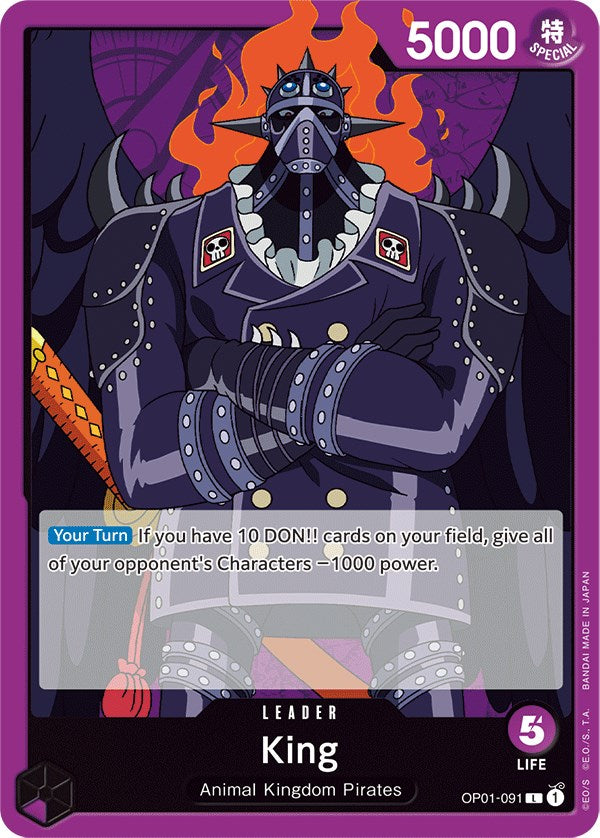 King [Romance Dawn] | Eastridge Sports Cards & Games