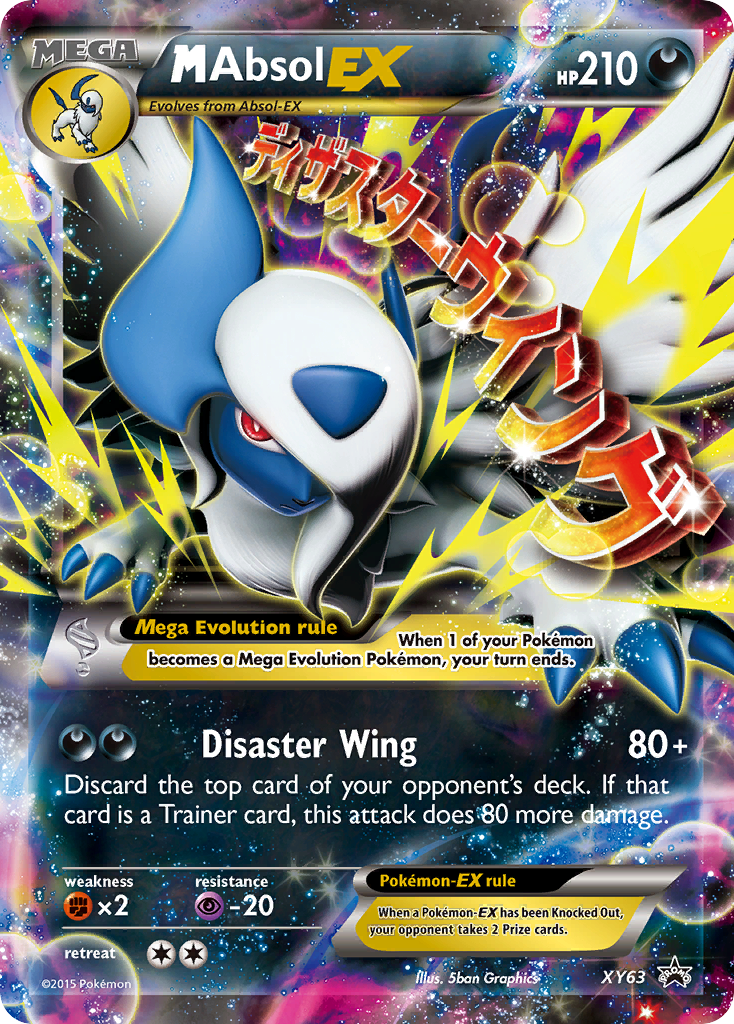 M Absol EX (XY63) [XY: Black Star Promos] | Eastridge Sports Cards & Games