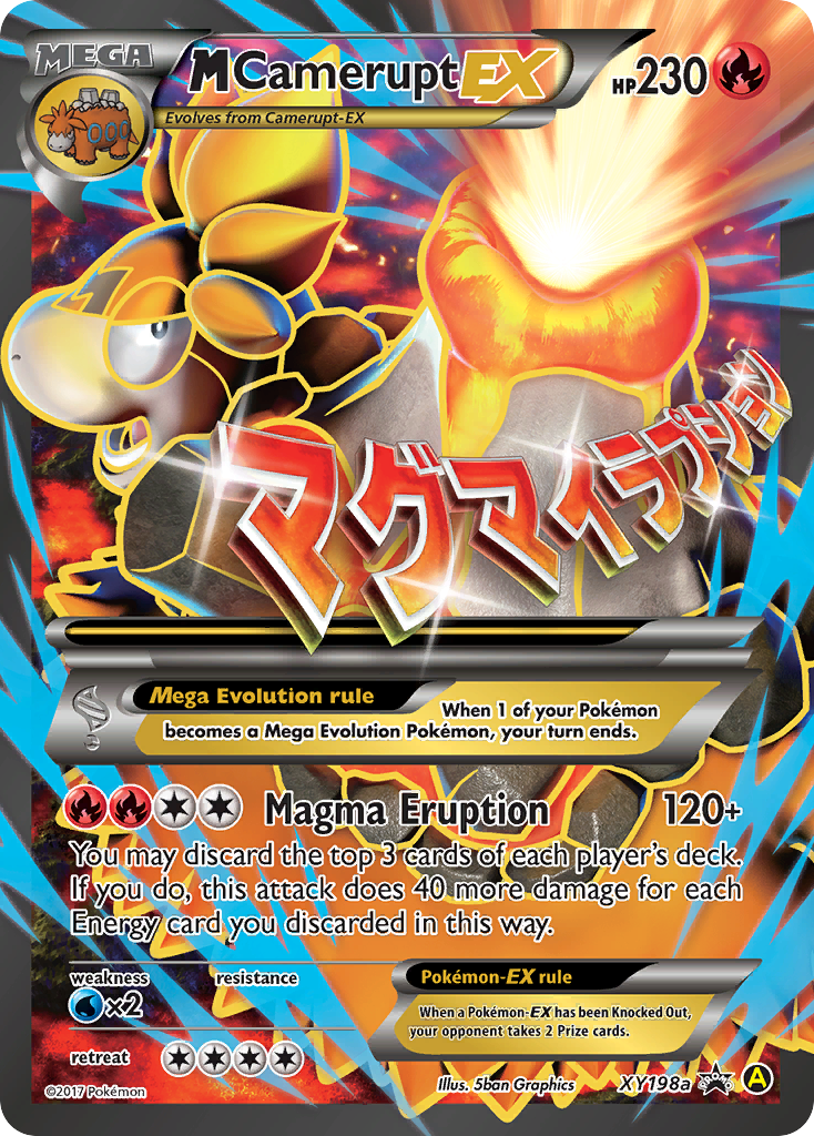 M Camerupt EX (XY198a) [XY: Black Star Promos] | Eastridge Sports Cards & Games
